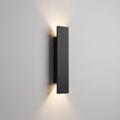 Minimalist Outdoor Wall Light LED Waterproof