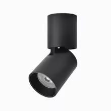 Adjustable Round LED Downlight — Surface Mounted 7W/12W 9