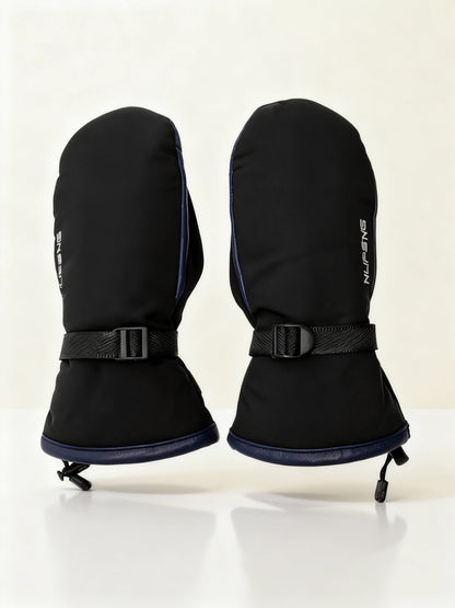 Electric Heated Gloves — Dual-Sided 10,000 mAh USB Waterproof 3