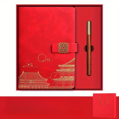 Gift for Men — Forbidden City Notebook, Thermos & Pen Set 7